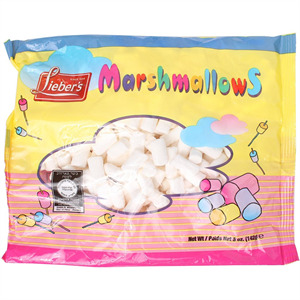 Marshmallowです Zweet Cloudz Marshmallow Unicorns, 15.2 Oz | House of Kosher