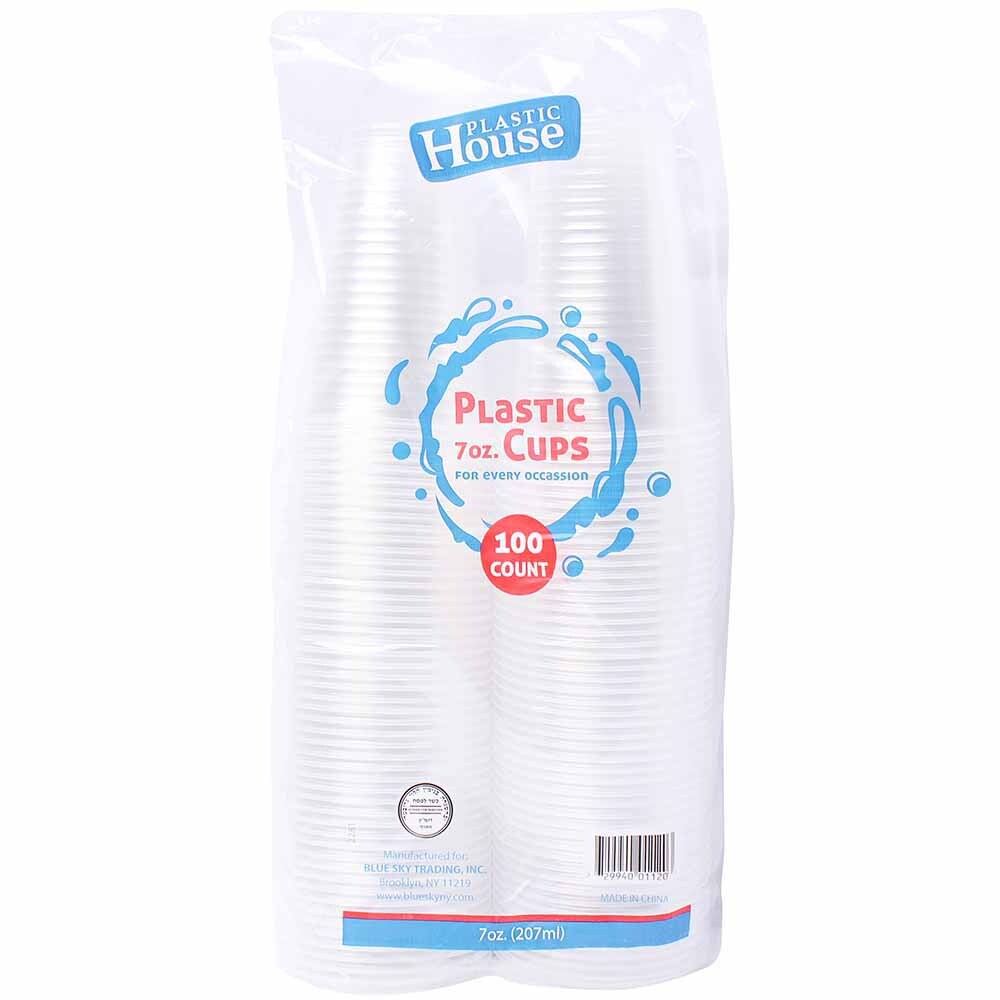 10 oz plastic cups bulk Buy Bulk 10oz Tumblers Plastic Cups Gold Rim 100 Pack  OnlyOneStopShop